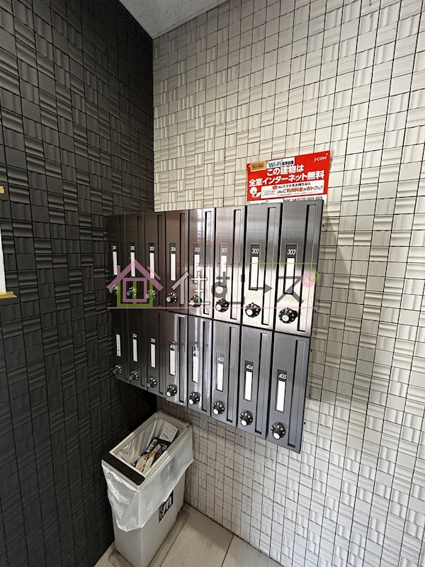 沢ノ町駅前88マンション その他外観4