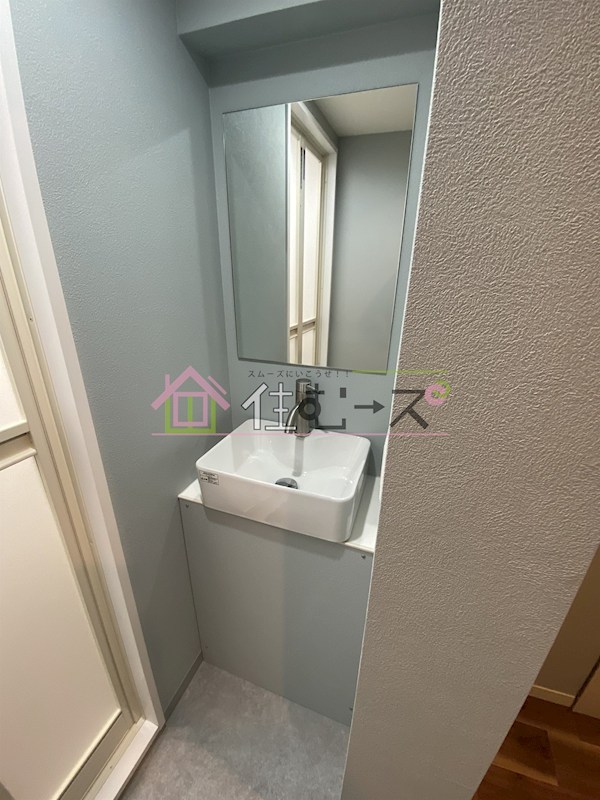 マンションFuji その他3