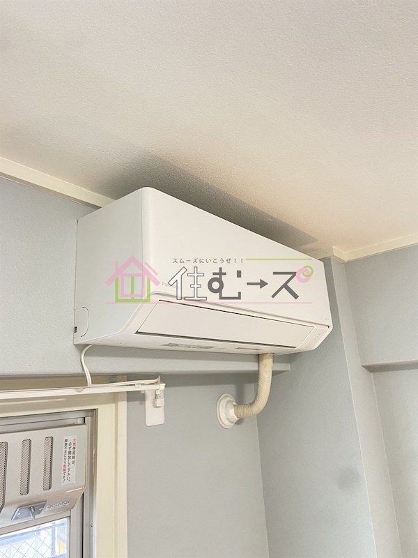 マンションFuji その他5