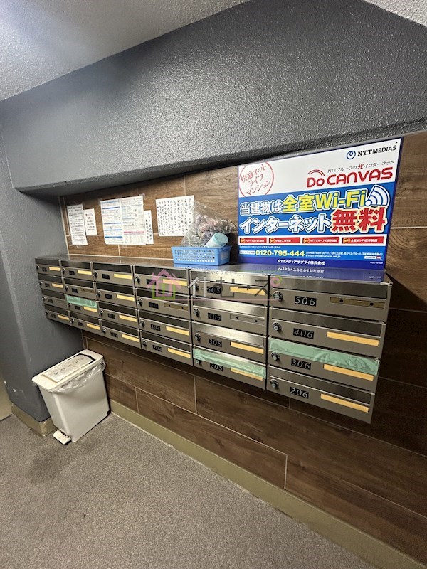 マンションFuji その他外観4