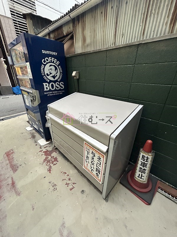 マンションFuji その他外観6