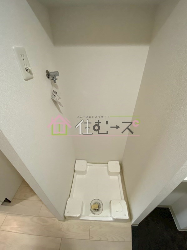 D-FLAT Nagahashi その他2