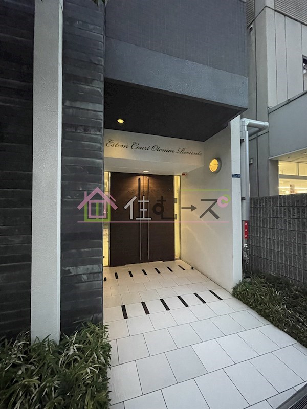 エステムコート大手前レシェンテ その他1