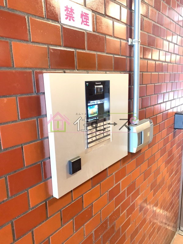 ライオンズマンション大手前第三 その他外観3