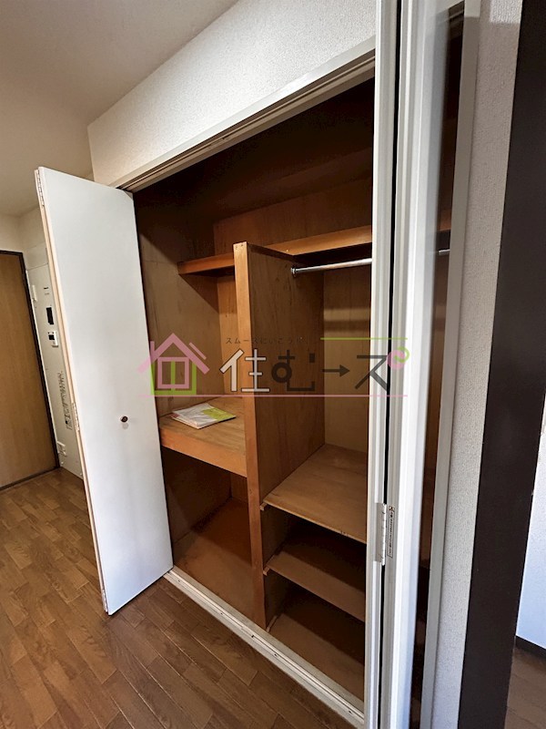 カルムIV その他2