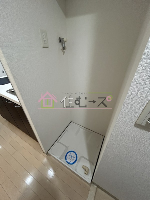 エステムプラザ大手前エヴァース その他4