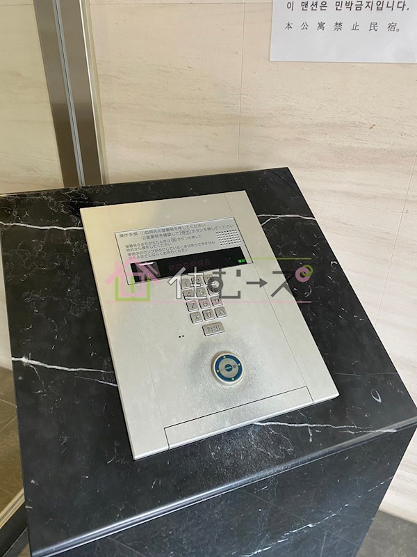 エステムプラザ大手前エヴァース その他外観3