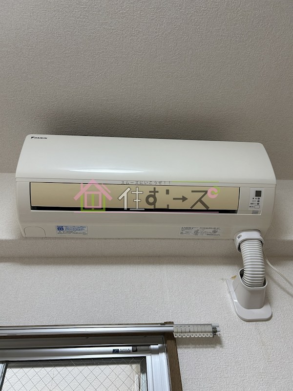 メルベーユ谷町 その他4