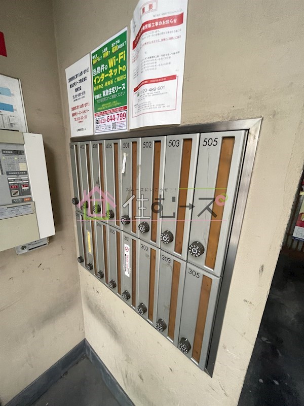 谷4プラザ その他外観4