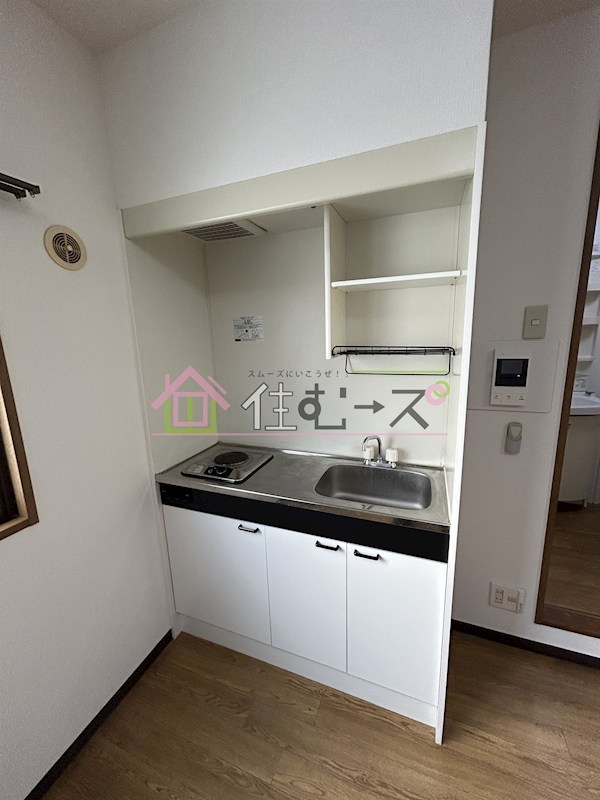 谷4プラザ キッチン