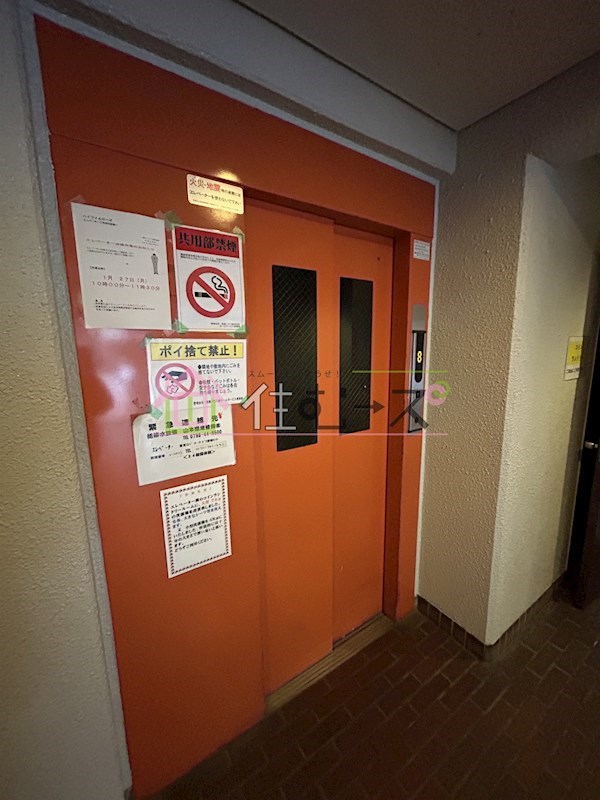 ハイツメルローズ その他外観5