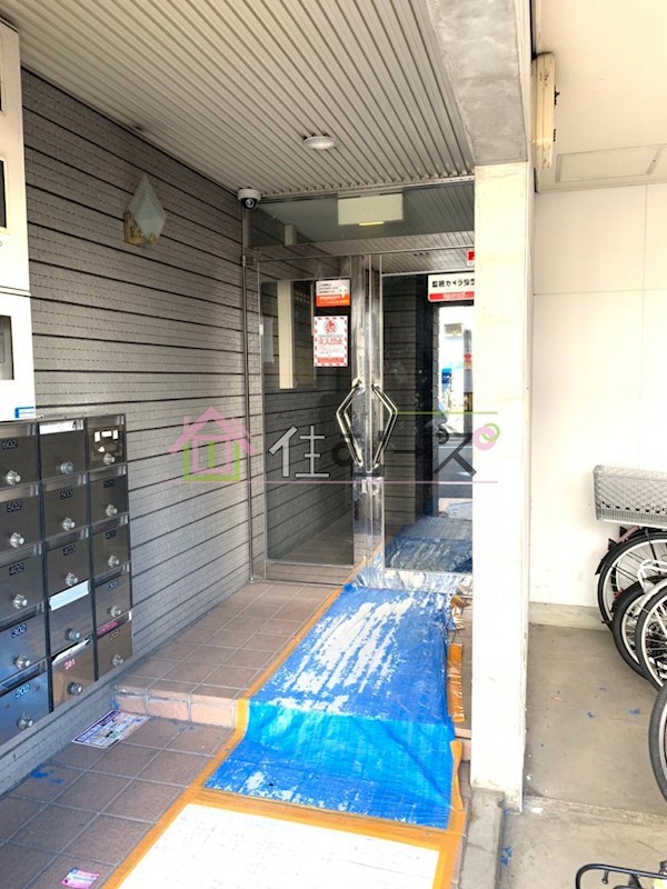 グランデール英Ⅱ その他1