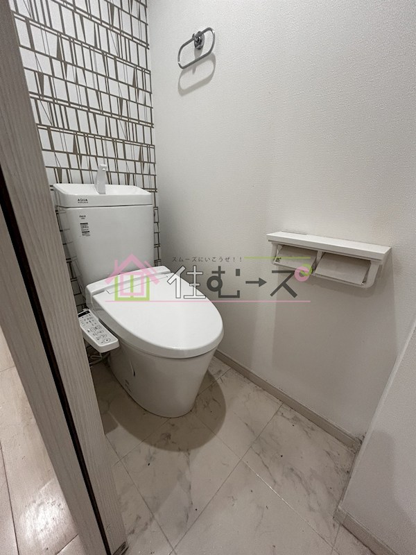 グランデール英Ⅱ その他2