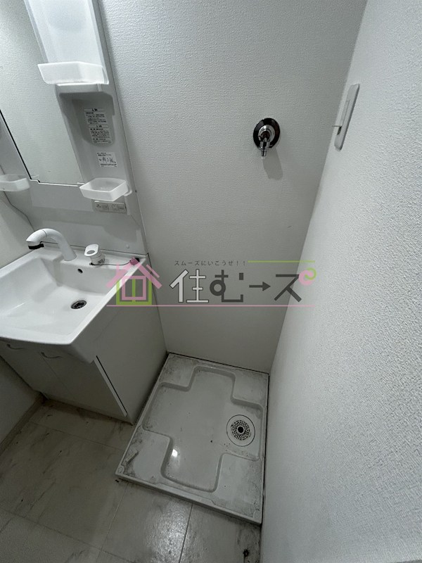 グランデール英Ⅱ その他4