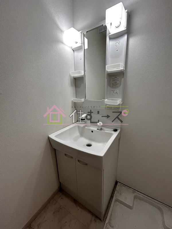 グランデール英Ⅱ その他5