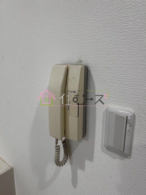 グランデール英Ⅱ その他6