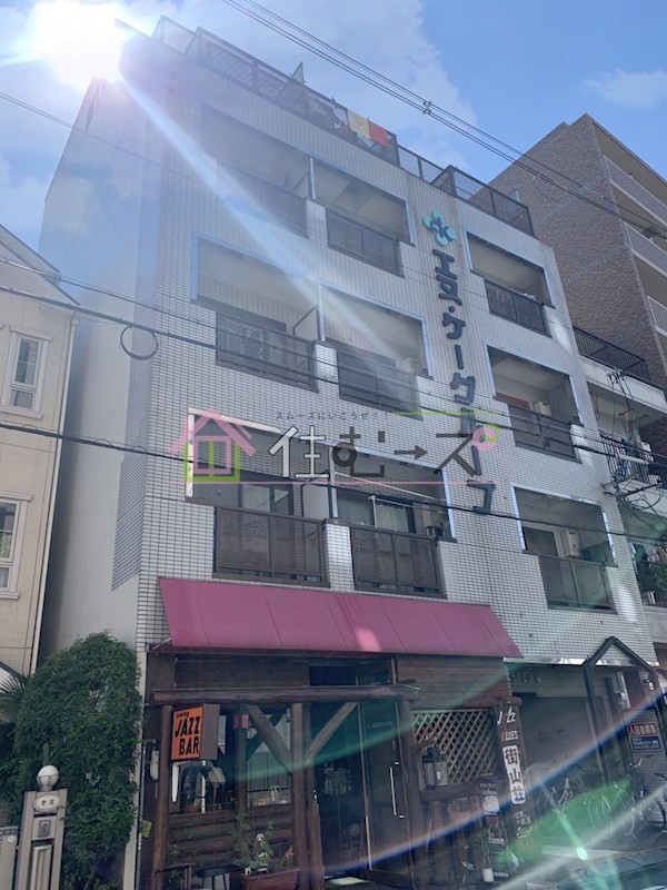 グランデール英Ⅱ その他外観1