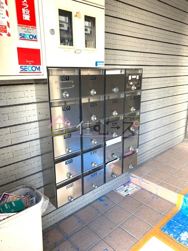 グランデール英Ⅱ その他外観2