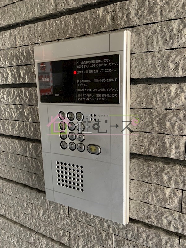 グランデール英Ⅱ その他外観3