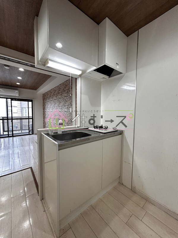 グランデール英Ⅱ キッチン