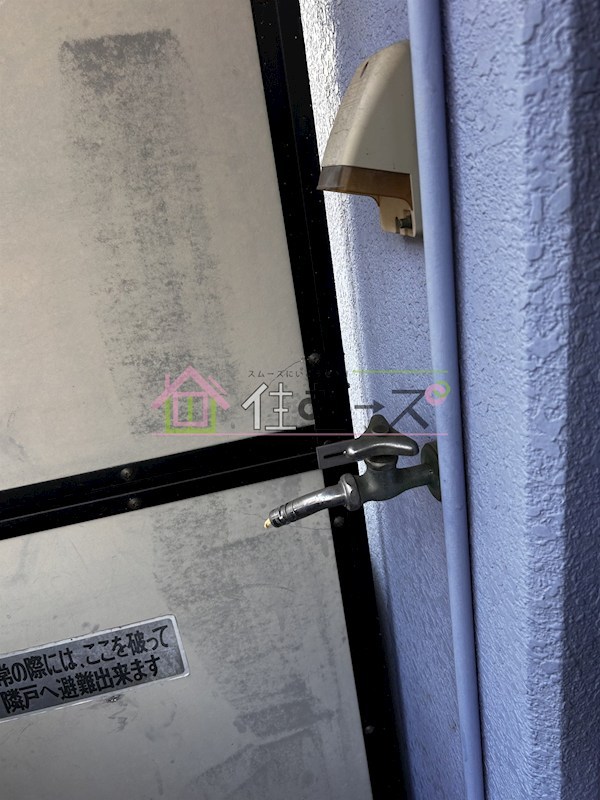 メゾンドールバンブーグラス その他3