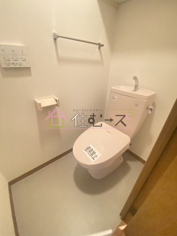 ノルデンタワー新大阪アネックス  その他2