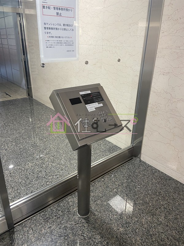 ノルデンタワー新大阪アネックス  その他外観3