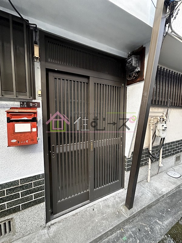 苅田9丁目貸家 その他1