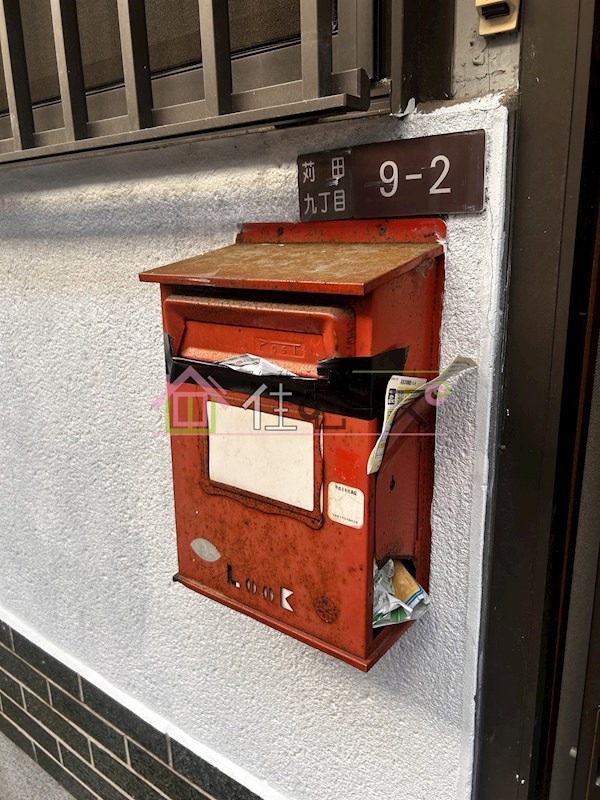 苅田9丁目貸家 その他外観3