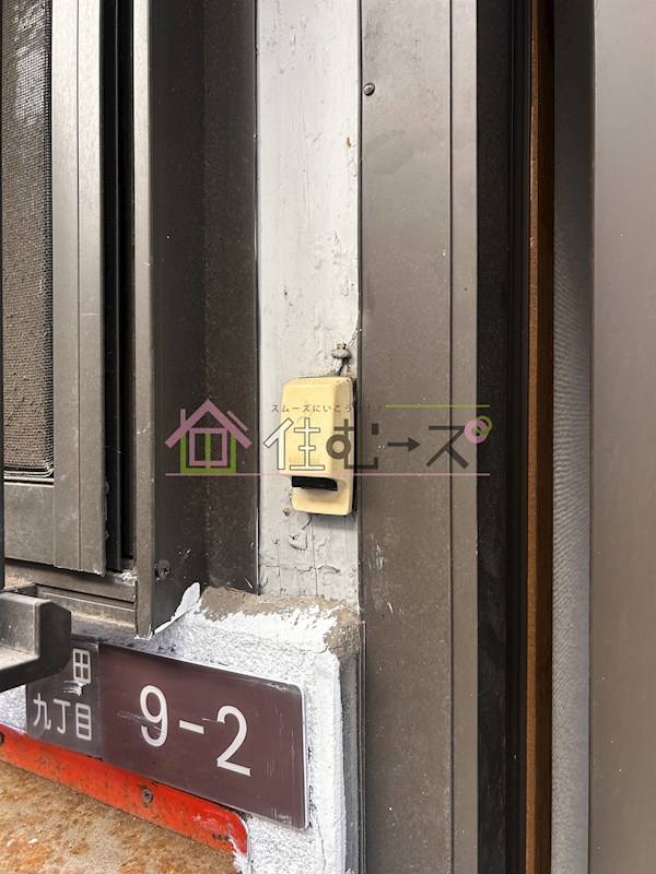 苅田9丁目貸家 その他外観4