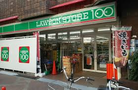 苅田9丁目貸家 周辺画像2