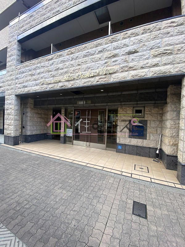 プレサンス新大阪ヴィガ その他1