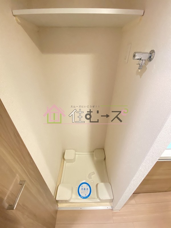 プレサンス新大阪ヴィガ その他3