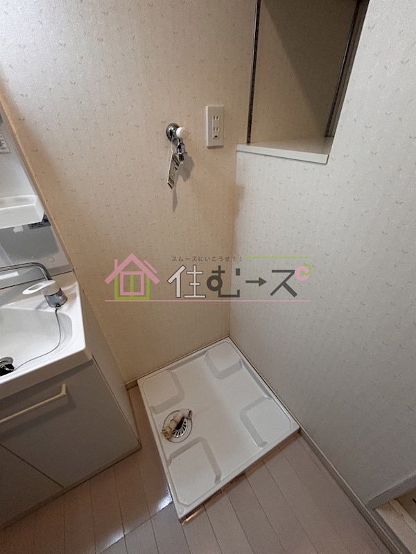 グランクレールK その他4