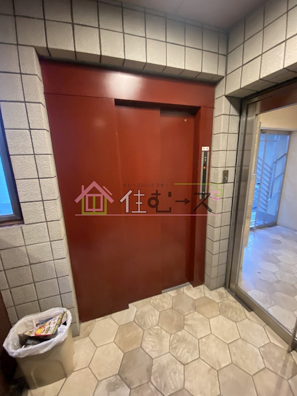 シオザキビル その他外観4