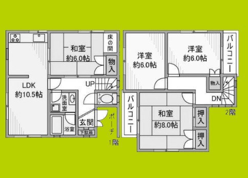 上住吉2丁目戸建 間取り