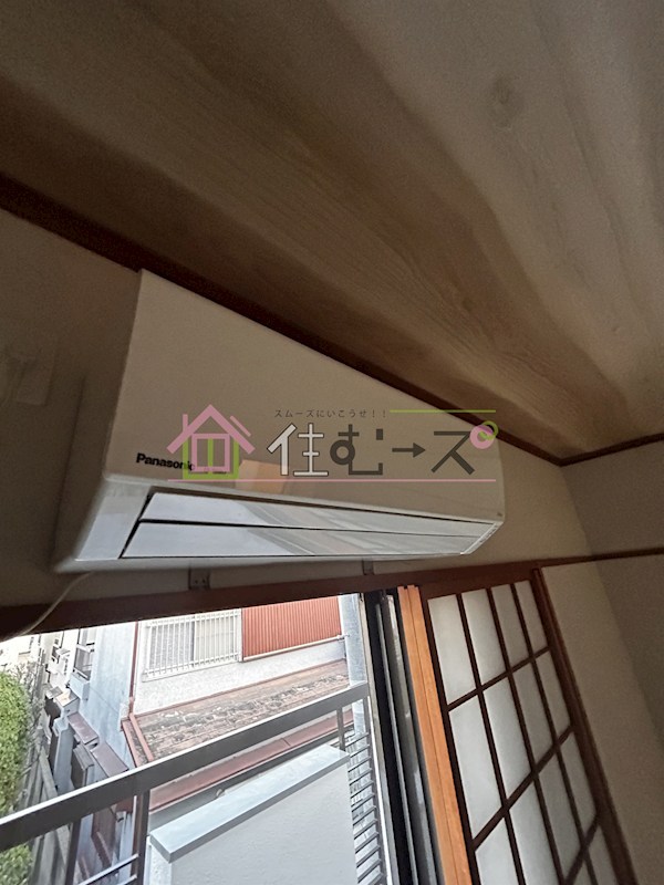 上住吉2丁目戸建 その他3