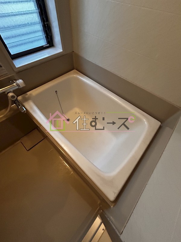 上住吉2丁目戸建 風呂画像