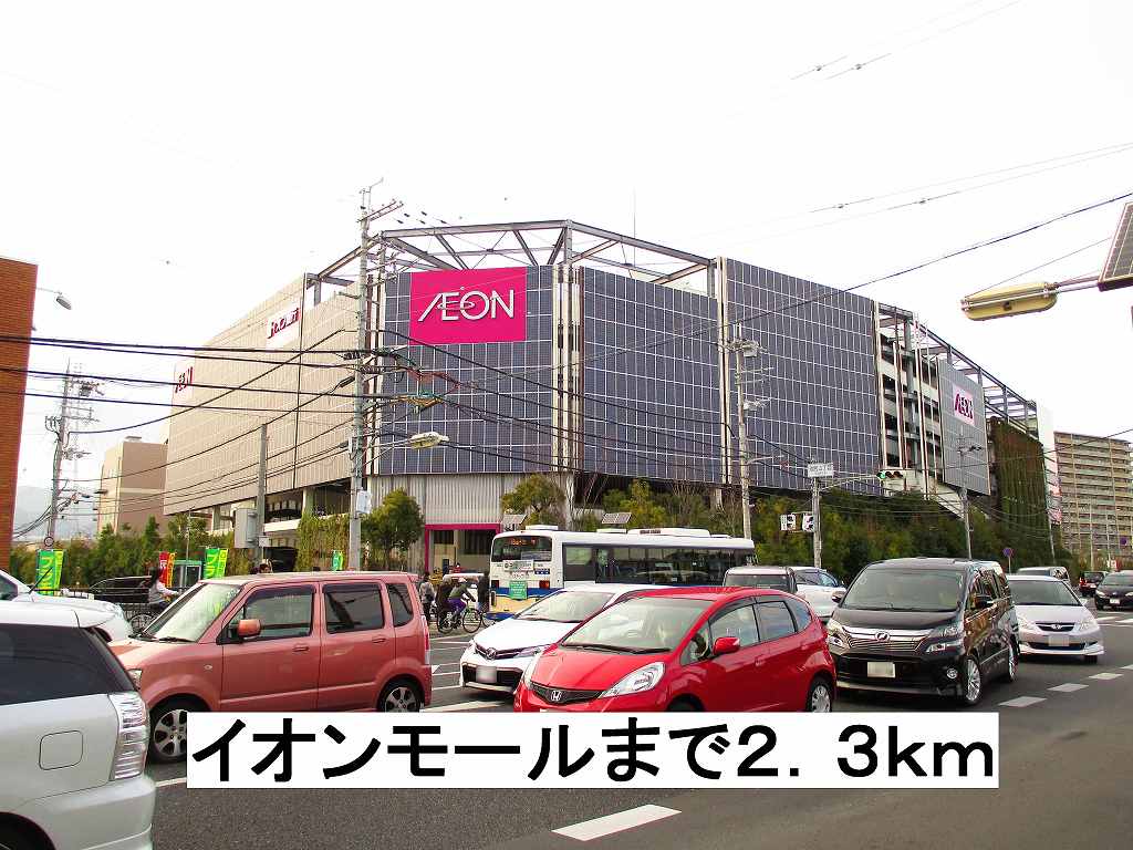 パークサイド宝塚 その他外観6