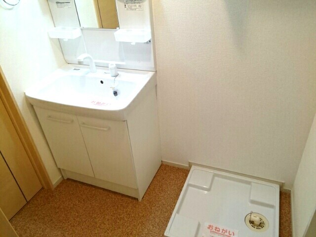 ポンデリーブル その他2