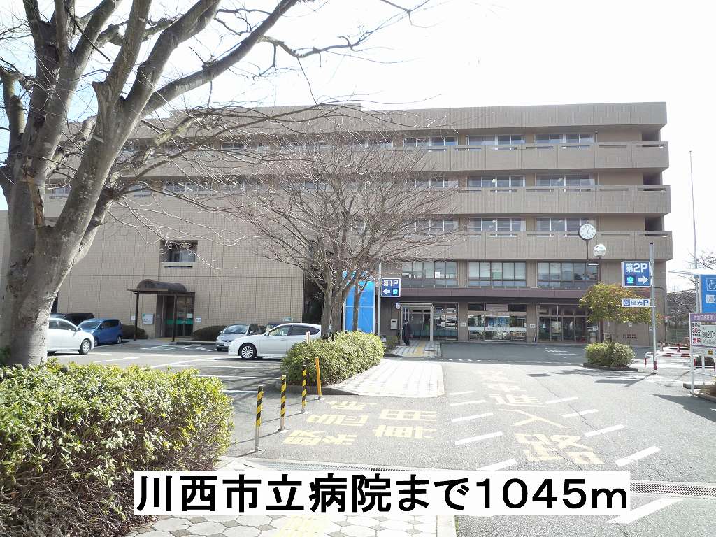 ポンデリーブル その他外観6