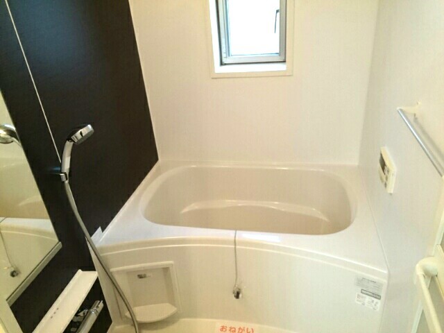 ポンデリーブル 風呂画像