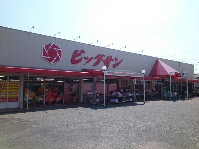 ディアコート津田 その他外観2