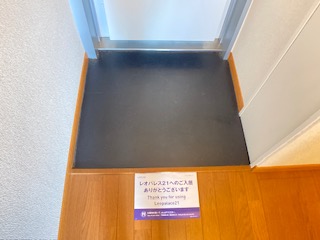 レオパレス辻九第三 玄関