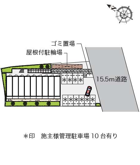 クレイノコンフォーティア　ＳＲ その他1