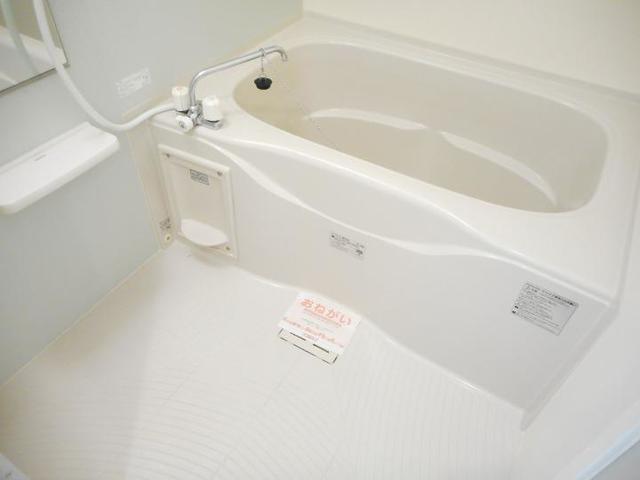 カルム　メゾン 風呂画像