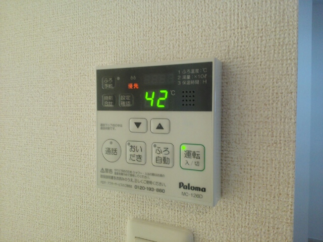 メゾン　メルベイユ その他4