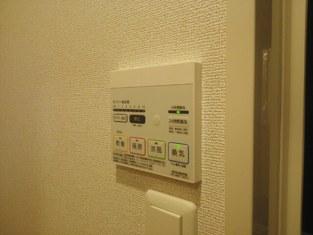 メゾン　メルベイユ その他6