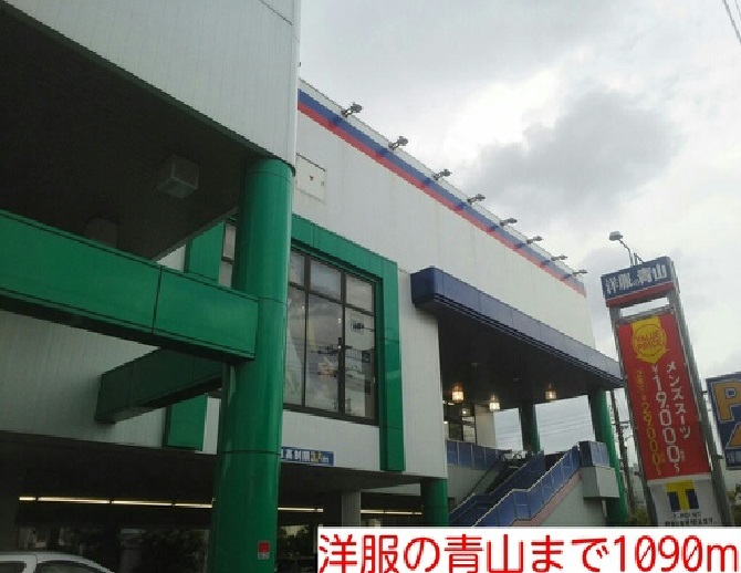 和ハウスⅡ その他外観6