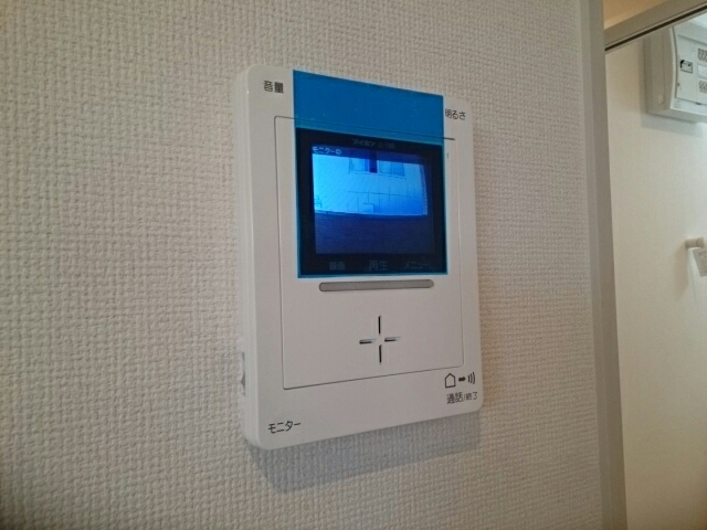 和ハウスⅡ その他7